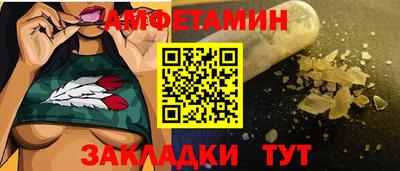 герыч Гай