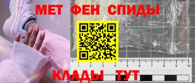 ешки Апшеронск