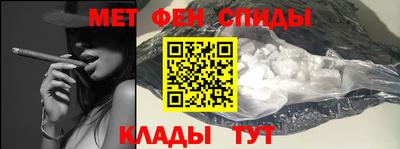 герыч Гай