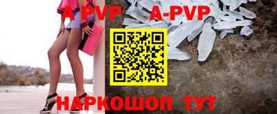 mix Ипатово