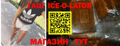 ПСИЛОЦИБИНОВЫЕ ГРИБЫ Апрелевка