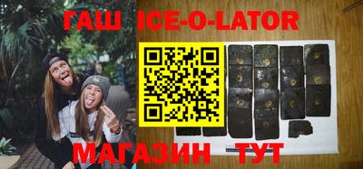 каннабис Гагарин