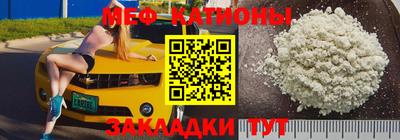 каннабис Гагарин