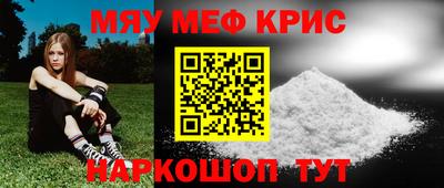 ПСИЛОЦИБИНОВЫЕ ГРИБЫ Апрелевка