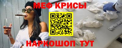 ПСИЛОЦИБИНОВЫЕ ГРИБЫ Апрелевка