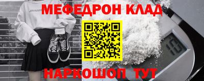 СК Ирбит