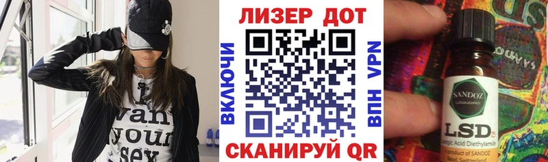 Марки N-bome 1,5мг  где купить наркоту  Назарово 