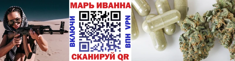 где купить наркоту Назарово Конопля VHQ